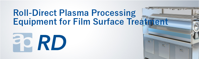 Atmospheric-Pressure Remote Plasma Processing Equipment image