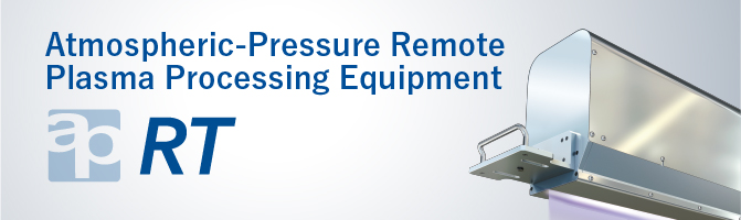 Atmospheric-Pressure Remote Plasma Processing Equipment image