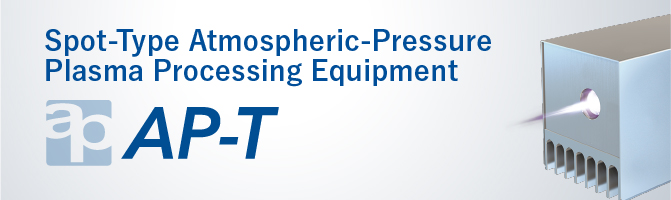 Atmospheric-Pressure Remote Plasma Processing Equipment image